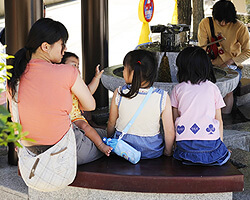 芦湯（足湯）