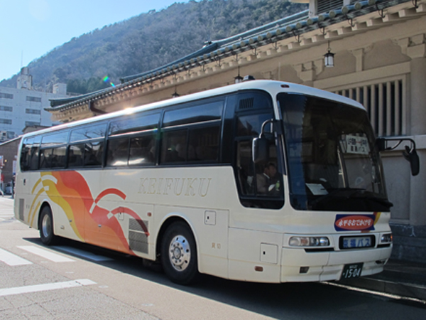 加賀温泉郷から直行 永平寺おでかけ号 山中温泉