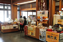 山中座のロビー・売店